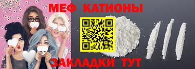 гашишное масло Белореченск