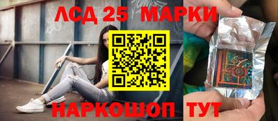 прущая мука Белорецк