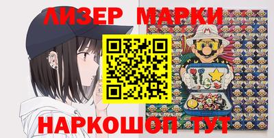 прущая мука Белорецк