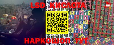 прущая мука Белорецк