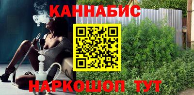 МДМА Бердск