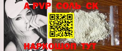 гашиш Баксан
