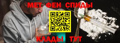 гашишное масло Белореченск