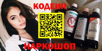 прущая мука Белорецк