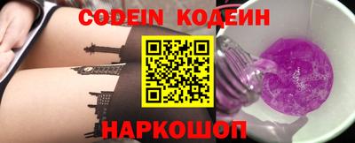 прущая мука Белорецк