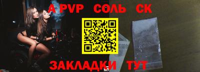 ГАЛЛЮЦИНОГЕННЫЕ ГРИБЫ Ачхой-Мартан