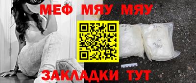 гашишное масло Белореченск