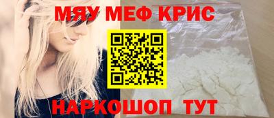 гашишное масло Белореченск